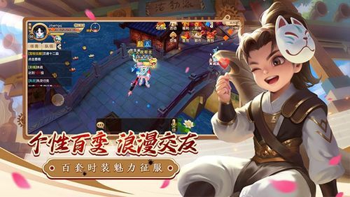 《热江群攻版》将于7月23日正式公测开服，群攻技能全新上线！ - 《热江群攻版》手游官网