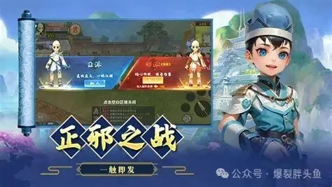 《热江点卡版》官方网站
